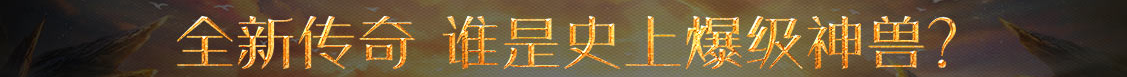 财富动态网